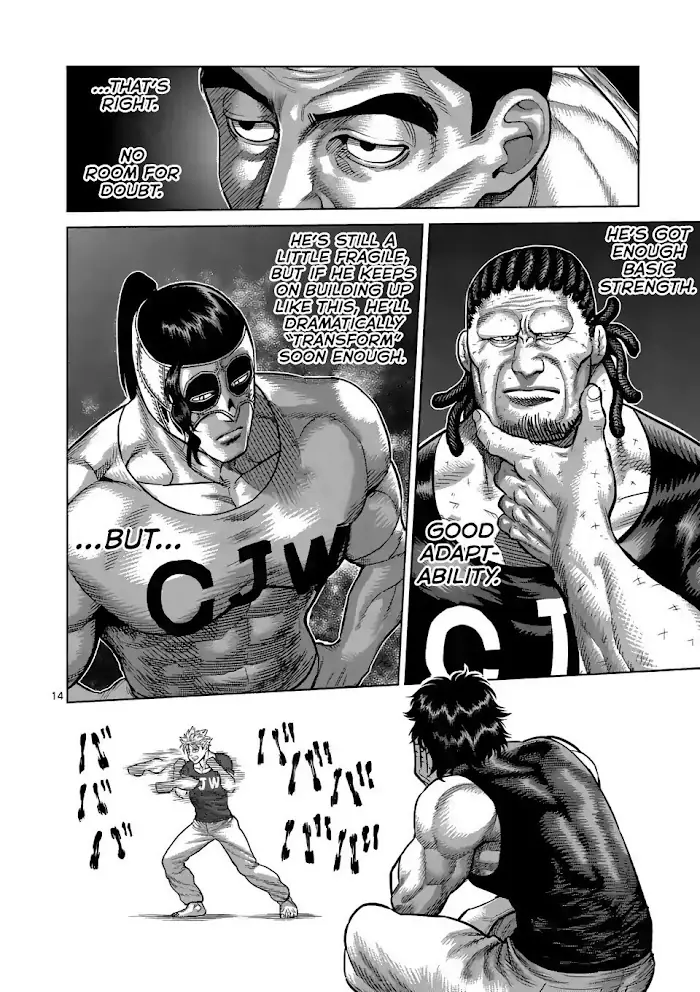 Kengan Omega Chapter 14 image 14_optimized